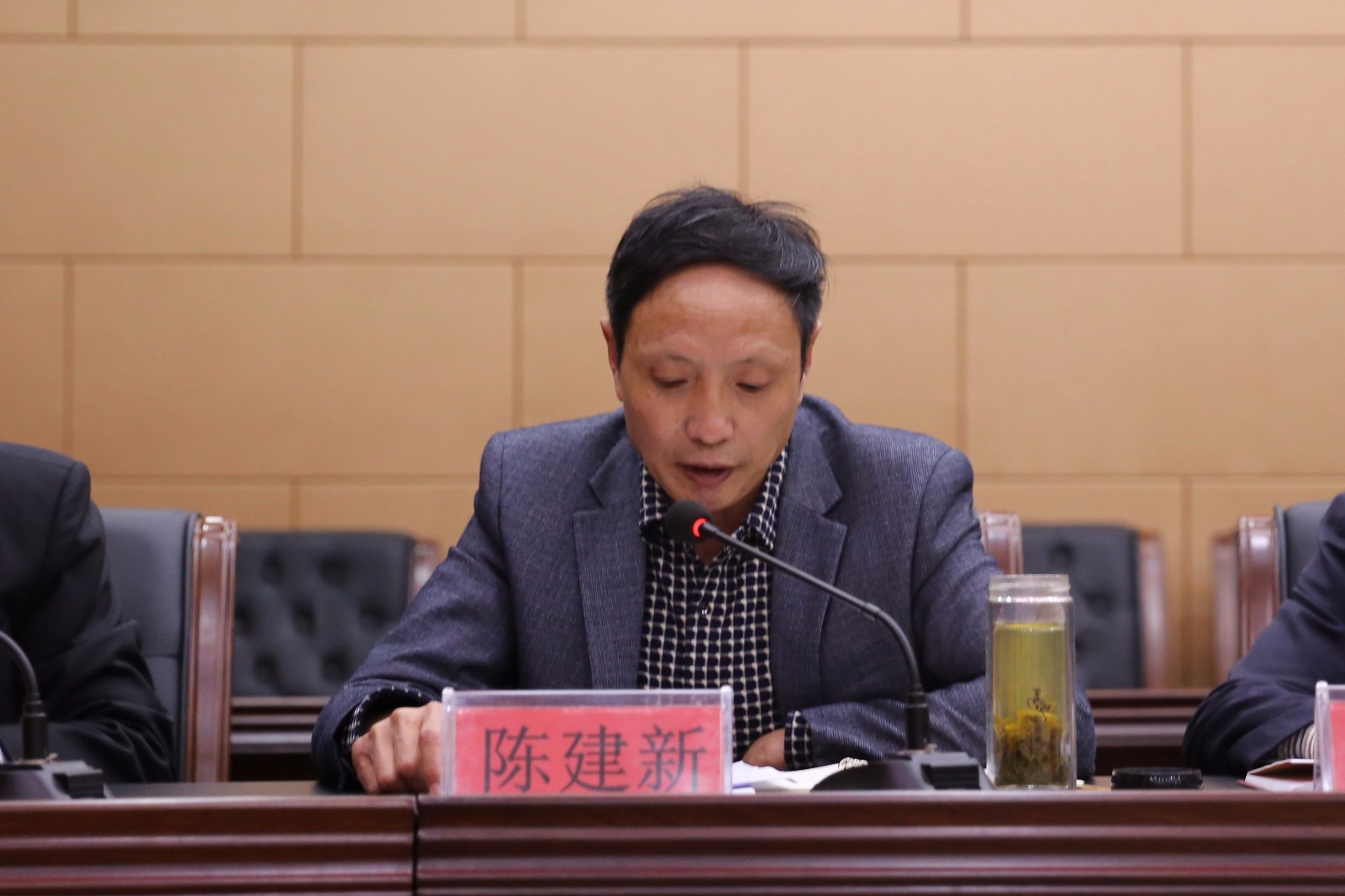 陈建新.jpg