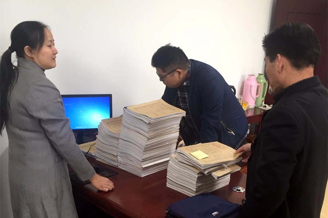 交流学习2.jpg