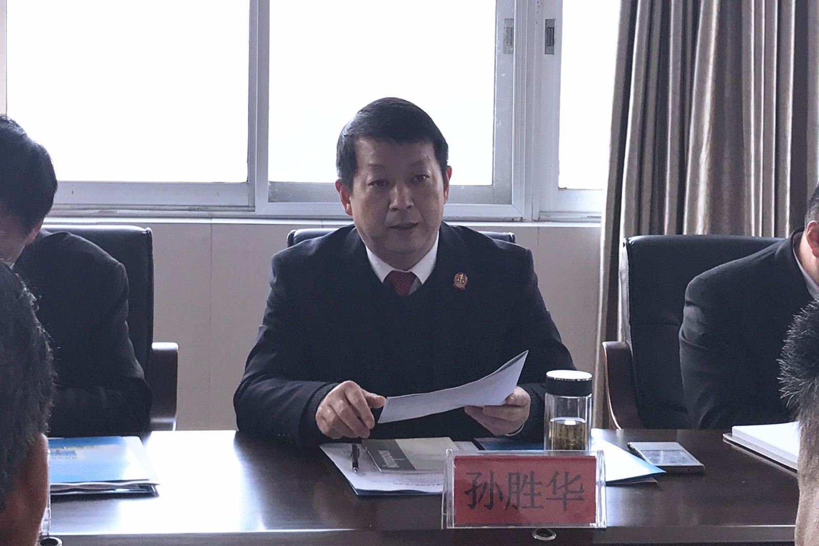 孙院长.jpg