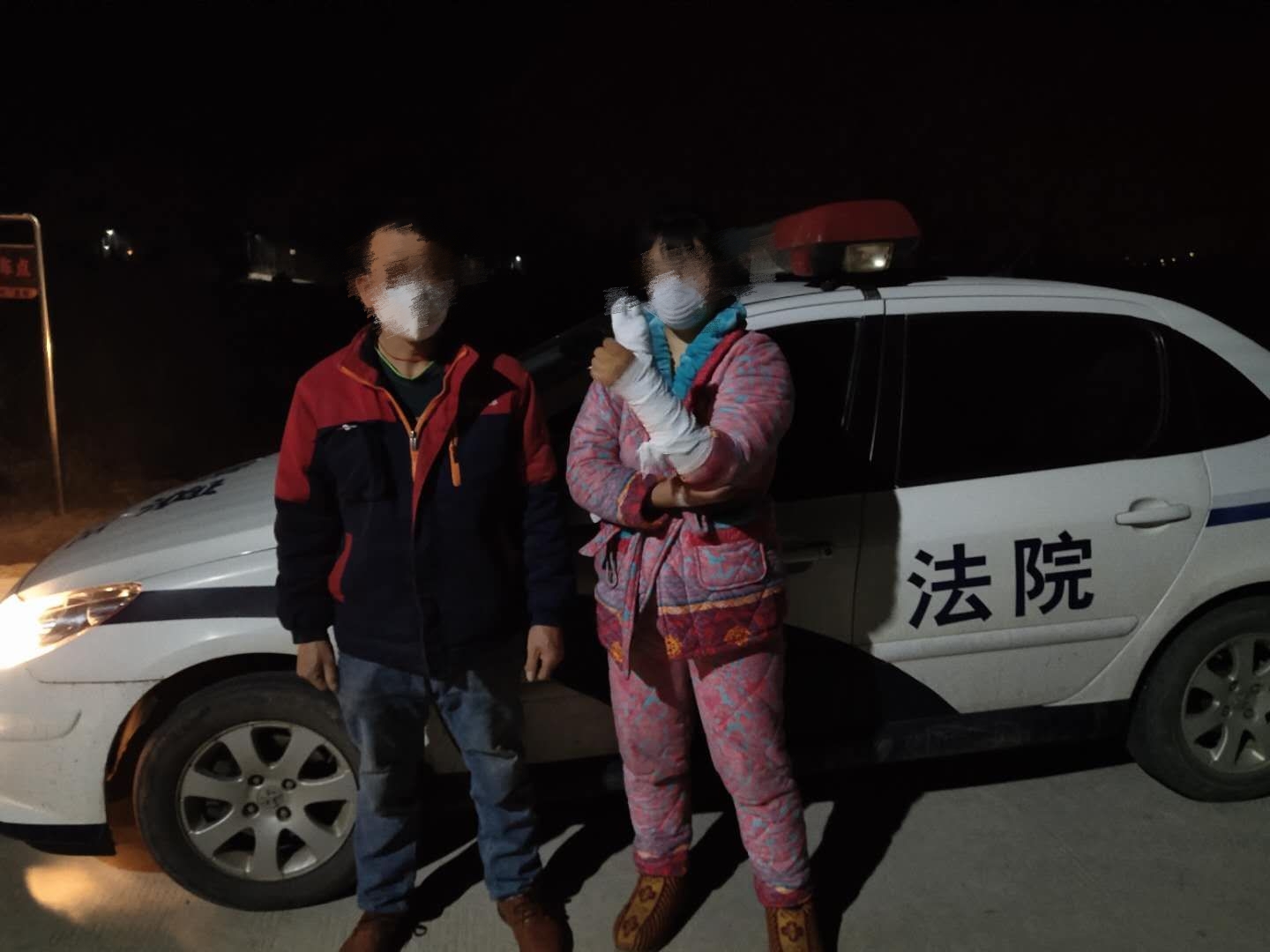 将伤者送回家.jpg