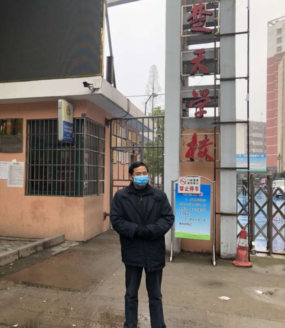 李应旺.jpg