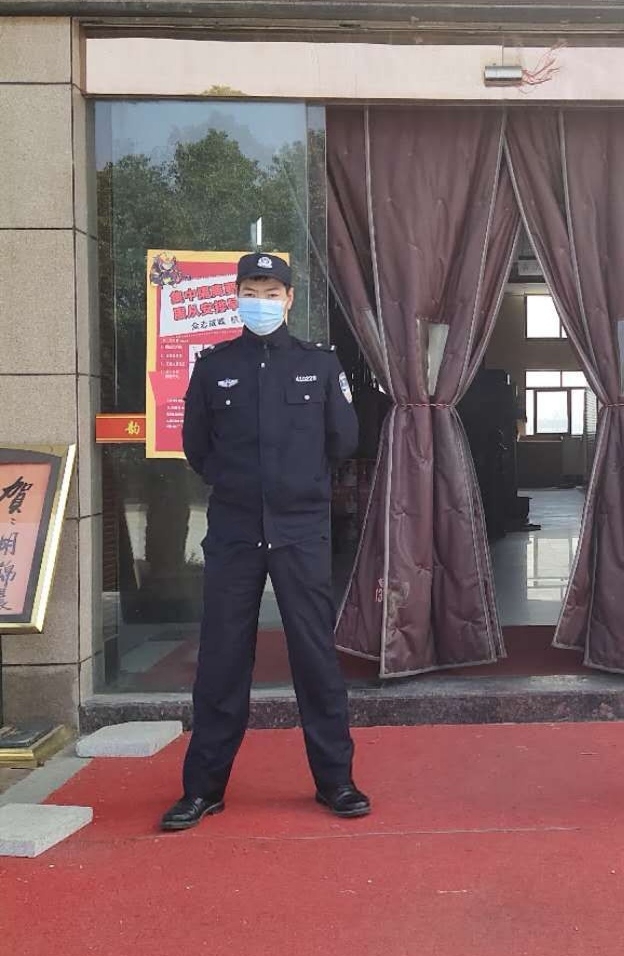 靖康 (2).jpg