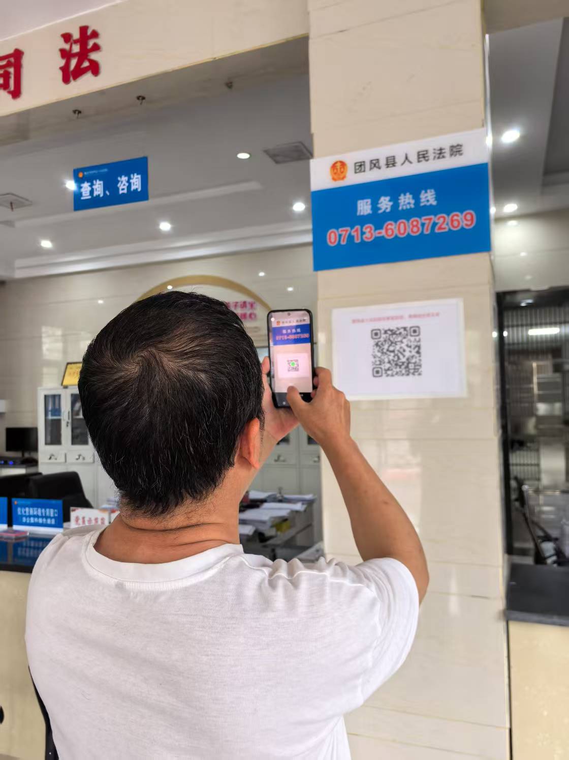 微信图片_20250424171537.jpg