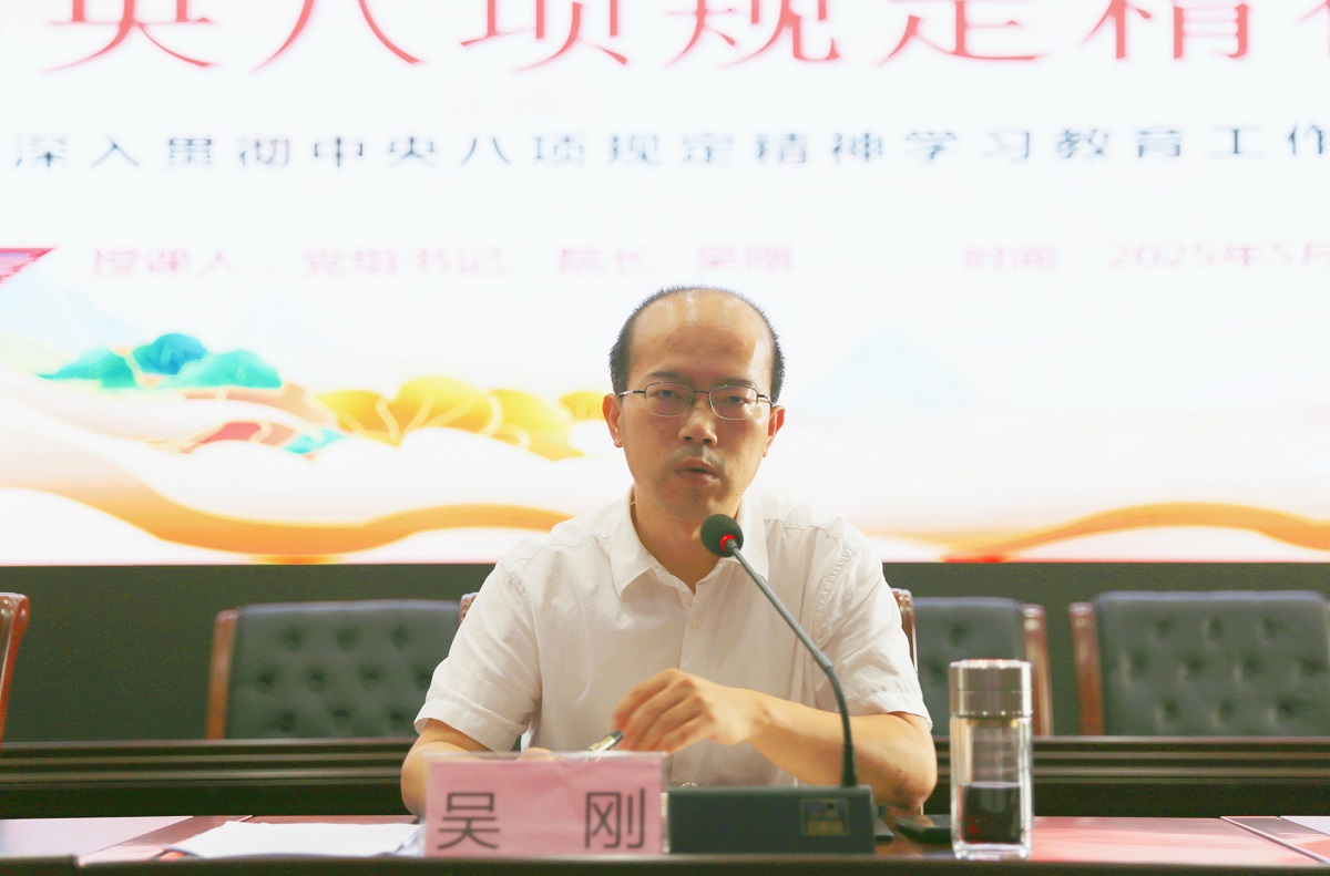 IMG_7513_副本.jpg