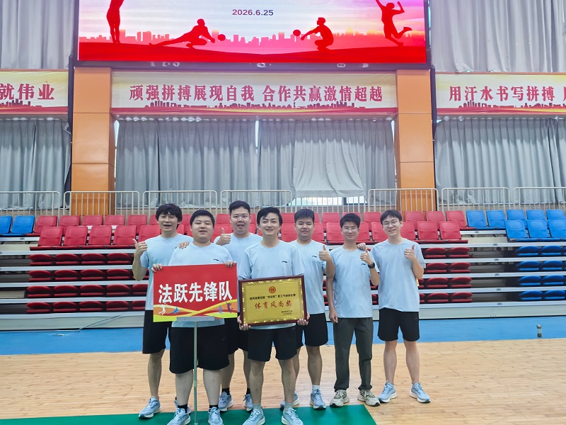 微信图片_20260626084116_544_6_副本.jpg