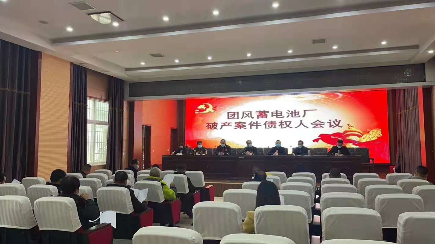 会场.jpg