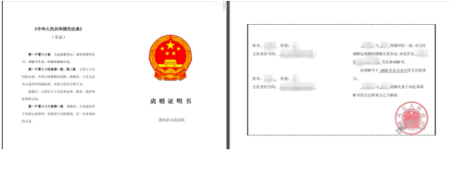 QQ截图20220923092643.png