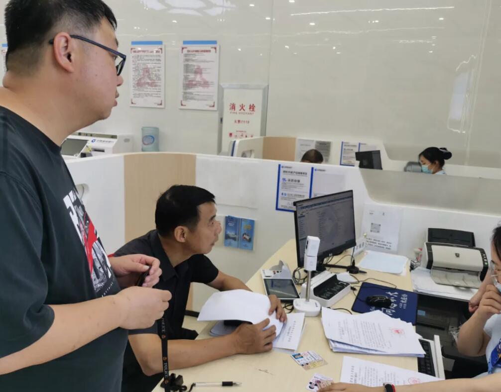 QQ截图20241029155810.jpg