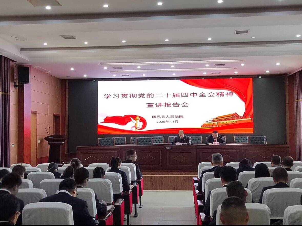 ef0d579b00ddd293b64705f058233eab_720.png ef0d579b00ddd293b64705f058233eab_720.png