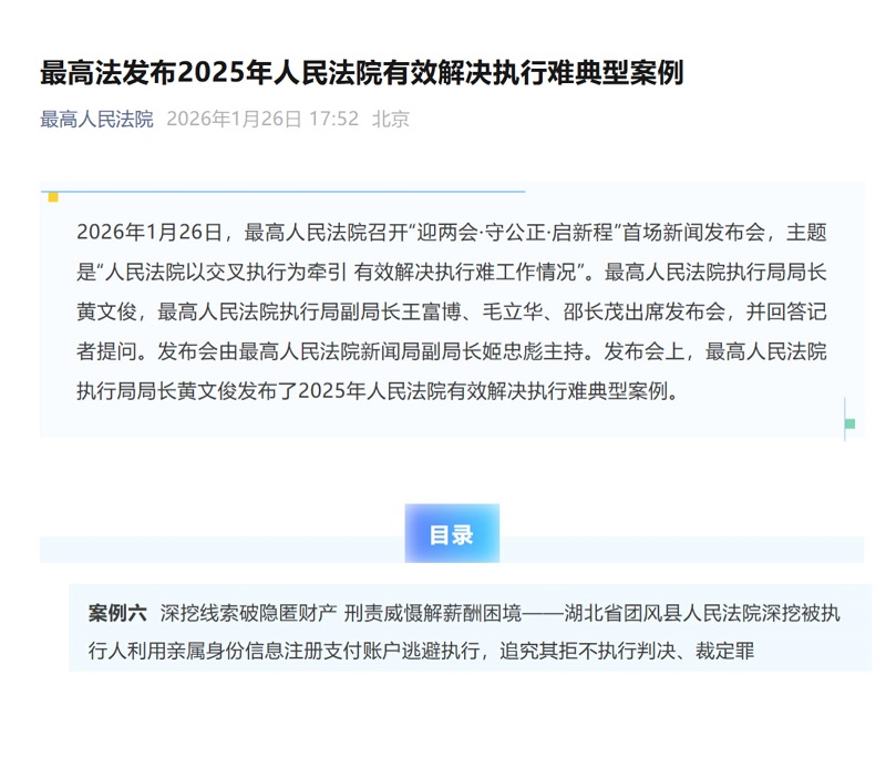 D0B4997BBFE7AC2A701BFF696A1E3742.jpg D0B4997BBFE7AC2A701BFF696A1E3742.jpg